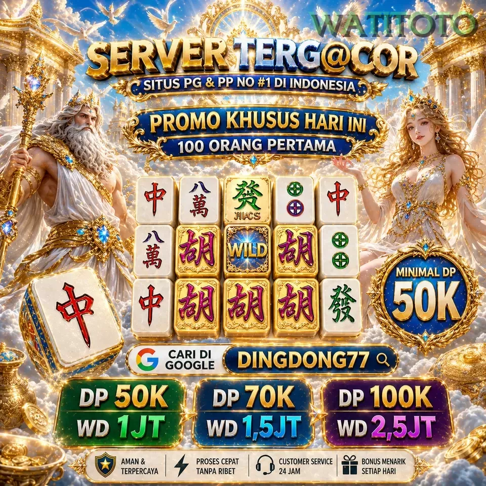 PROMO PETIR KAKEK dan CUCU (PRAGMATIC PLAY) promotion image